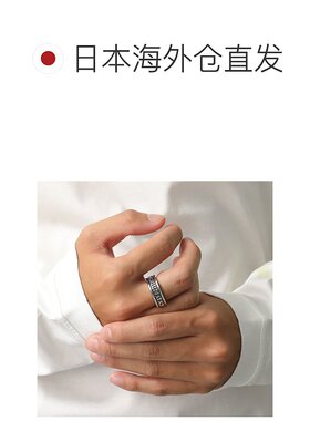 日本直邮Vivienne Westwood 男士 Orb Logo 仿古风格戒指64040143