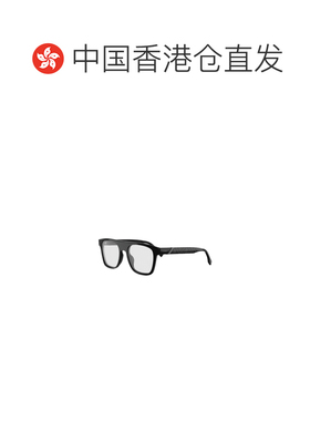 香港直邮FENDI 女士眼镜 FE50138I001 SS2026 白色 全框平光镜