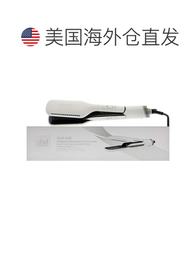 自营Duet Style 专业性能二合一热风造型器 - S10201 白色，GHD