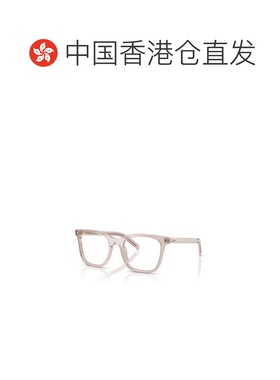 香港直邮PRADA 女士眼镜 PRB11V29D1O1 AW2025 花色支付后1h可退