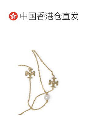 香港直邮TORY BURCH 女士项链 157210137 AW2025 黄色 Tory Burch