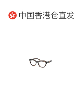 香港直邮PRADA 女士眼镜 PRA20V14P1O1 SS2026 咖啡色 徽标平光镜