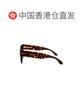 1h可退 香港直邮Isabel Marant 伊莎贝尔 玛兰 女士 IM 0170/S 08