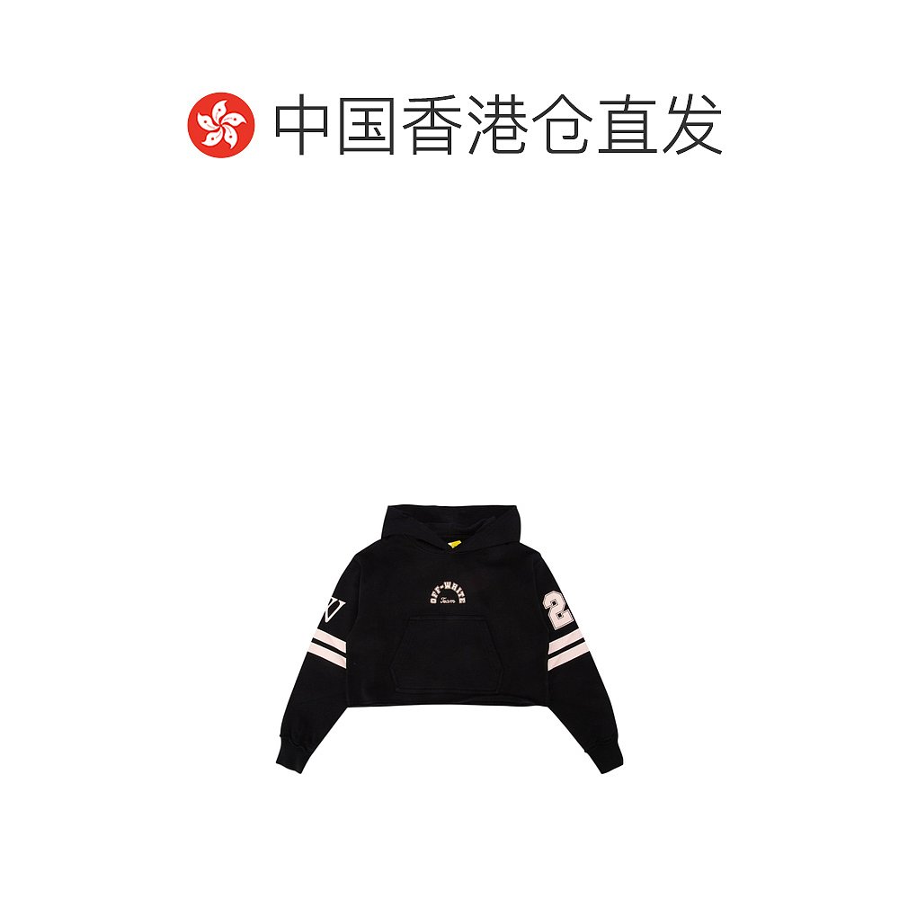 香港直邮OFF-WHITE 男童针织毛衣 OGBB009S24FLE0011030