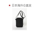 Japan Direct Mail JORDAN AIR FESTIVAL Classic Waist Bag Unisex 9A0631-023 ແອວ