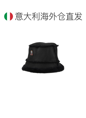 欧洲直邮PARAJUMPERS 女士帽子 26WMPABUHA310541【付后1h可退】