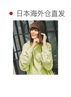 日本直邮niko and... 女士 针织防寒耳罩帽 10552【付后1h可退】