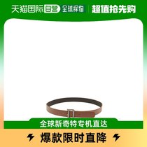 Hong Kong Direct postal dondup with less male belts