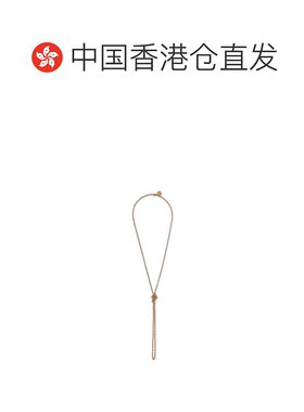 1h可退 香港直邮奢淘 Tom Ford 龙虾扣项链 男配饰
