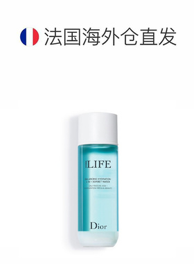 欧洲直邮Dior迪奥乐肤源平衡沁润水爽肤水175ML保湿告白正品
