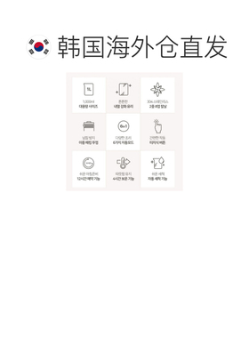 韩国直邮Kitchenart厨房家用大容量豆浆机1L KSM-1967