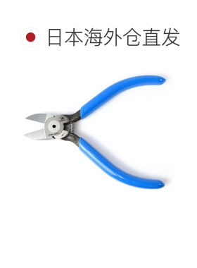 日本直邮富士矢 小型平刃塑料斜口钳 FPNN-100FS