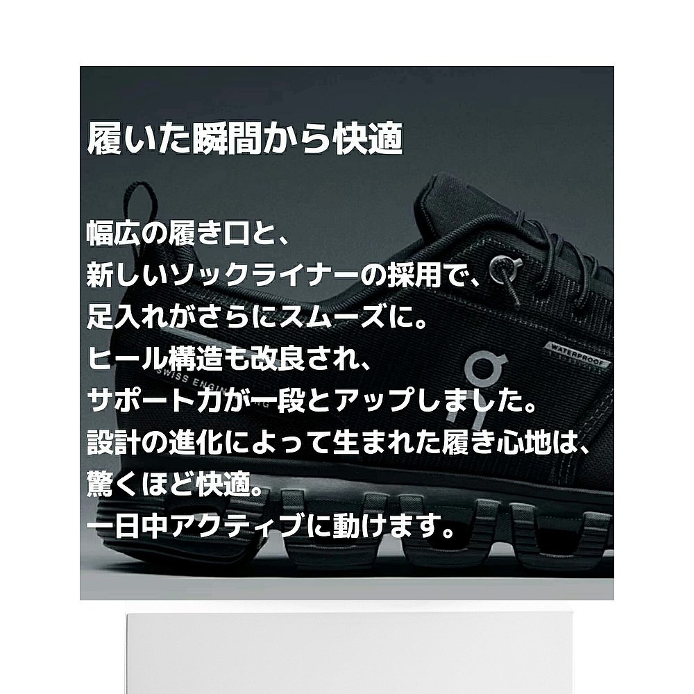日本直邮On Cloud 6 WP Cloud 6 防水女士防水运动鞋鞋防雨四季日 - 图3