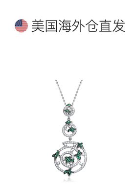 自营 genevive纯银白色立方氧化锆和绿色立方氧化锆吊坠 美国奥莱