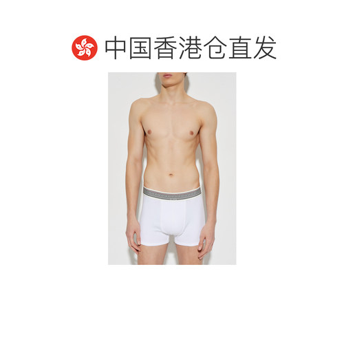 1h可退 香港直邮VERSACE 男士内裤 10242271A177721W000 SS2026 - 图1