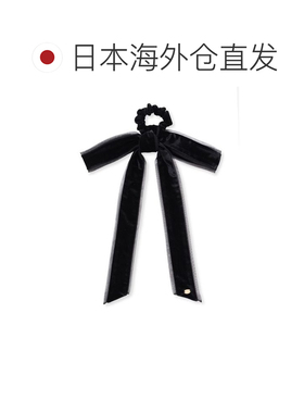 日本直邮FRAY I.D 女士 丝绒蝴蝶结发圈 FWGG2643【付后1h可退】