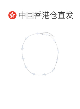 1h可退 香港直邮潮奢 Dsquared2 二次方 男士 项链 white白色 舒