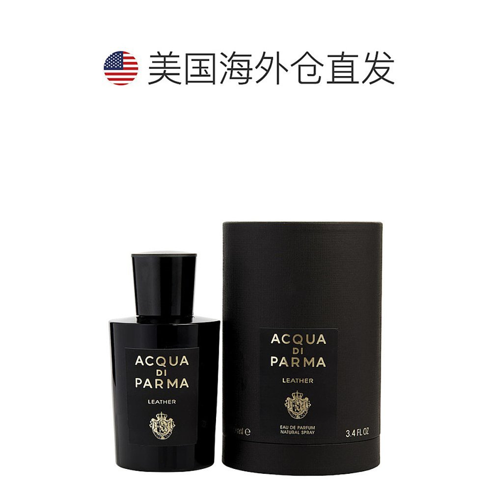 自营｜Acqua Di Parma中性淡香水淡香细腻日常清新香氛100ml - 图1