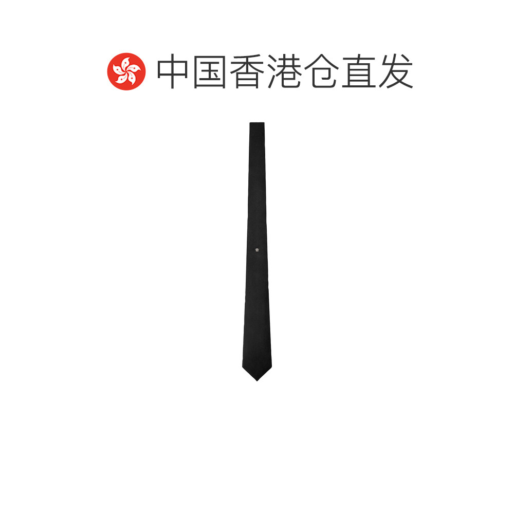 香港直邮VERSACE 男士领带 10073101A128511B00E SS2026 黑色,淘宝优惠券,粉丝福利购,淘宝优惠卷