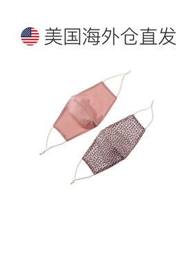 自营 Marcus Adler两件套布口罩-粉红色 配饰美国直发奥莱豹纹