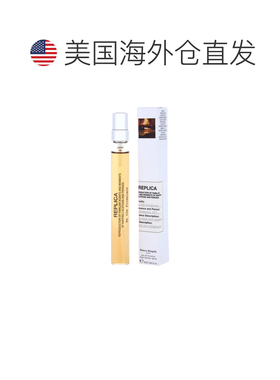 美国直邮M REPLICA BY THE FIREPLACE 0.33OZ EDT梅森 马吉正品