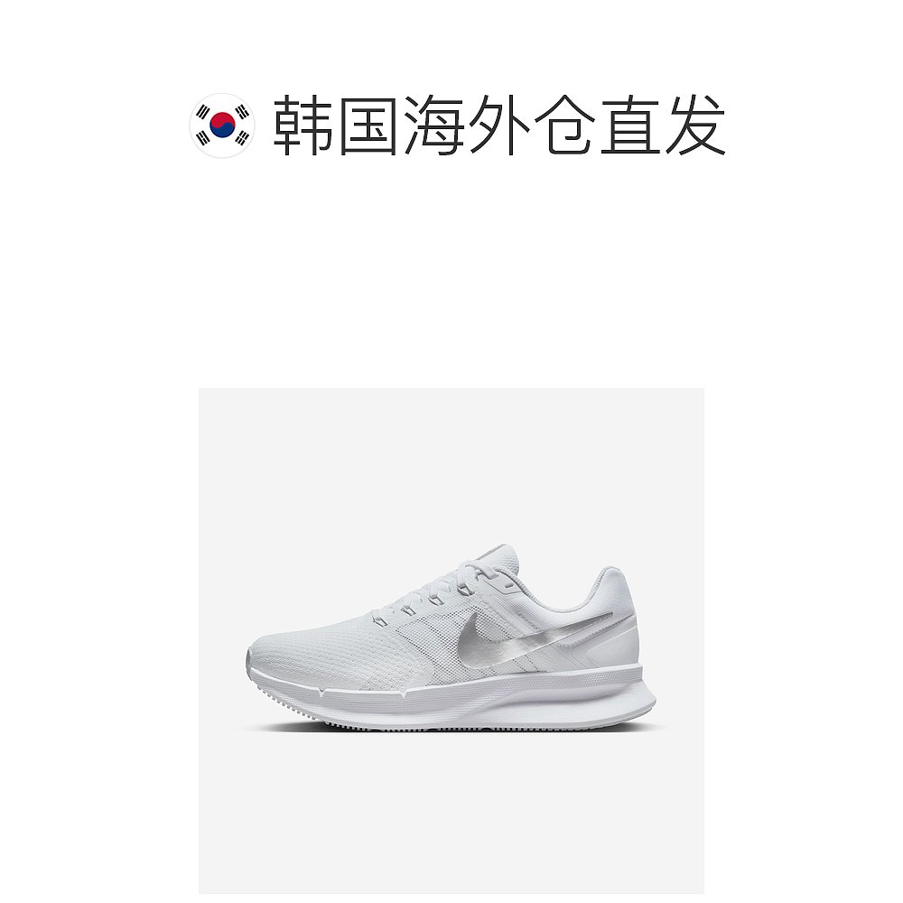 韩国直邮Nike Run Swift 3 舒适百搭 低帮跑步鞋 女款 白色耐克 - 图1
