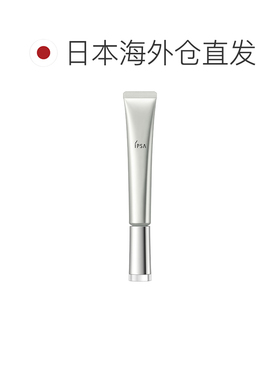 日本直邮茵芙莎 凝时菁华面霜 温和抗皱淡纹改善法令纹 23g保湿
