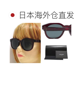 日本直邮Saint Laurent 圣罗兰男士太阳镜配饰