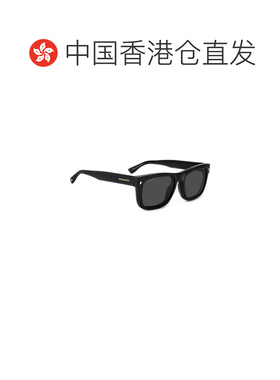 香港直邮Dsquared2 二次方 男士 D2 0100/CS 807 太阳镜(Opt + Cl
