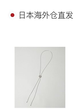 1h可退 日本直邮HARE 男士金属环领带 简约易穿设计  180841