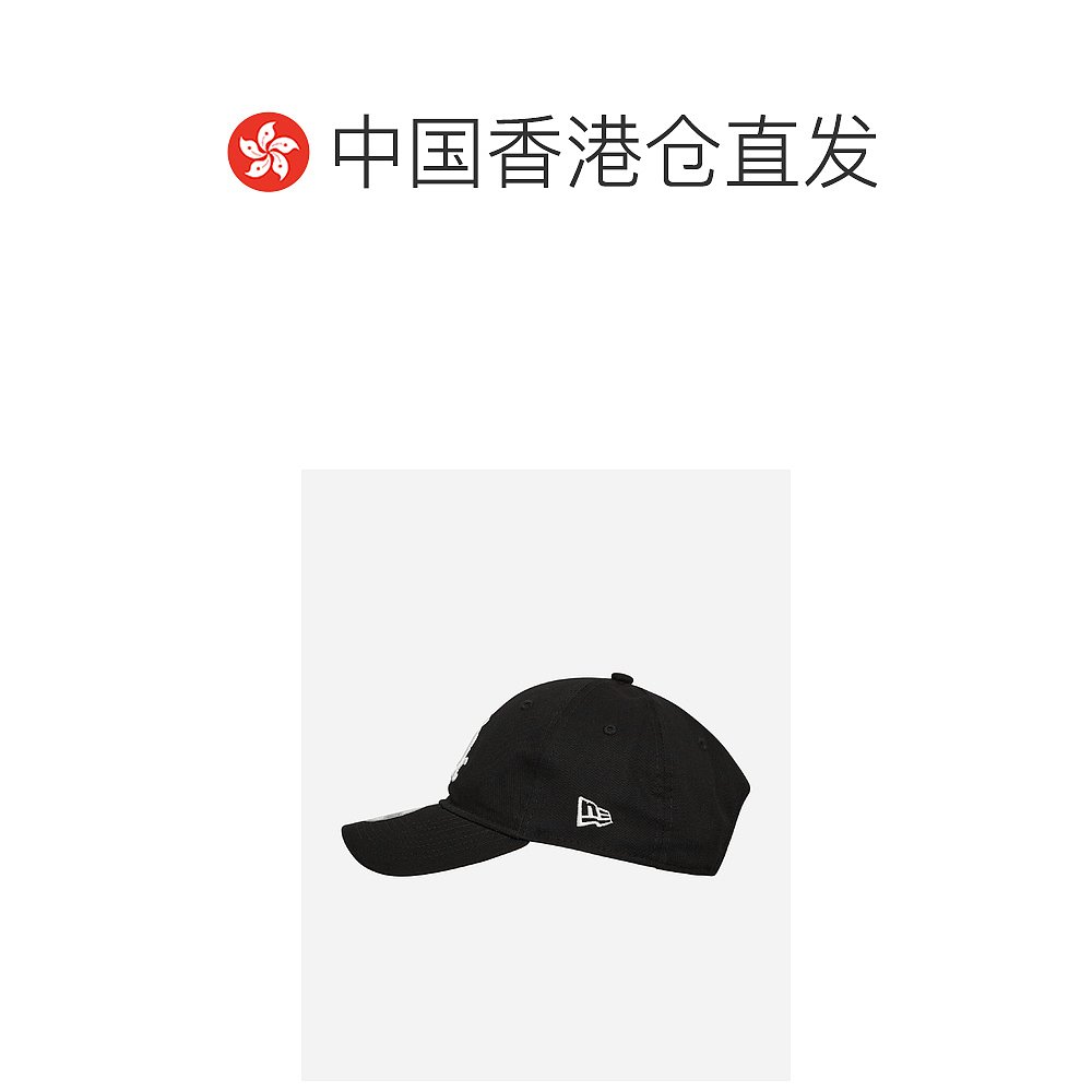 香港直邮潮奢 New Era 男士Chicago Sox League Essential 9TWENT - 图1