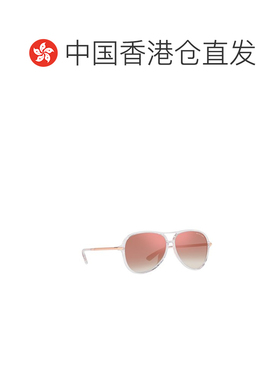 香港直邮Michael Kors 迈克高仕 女士 Eyewear 飞行员太阳镜 MK21