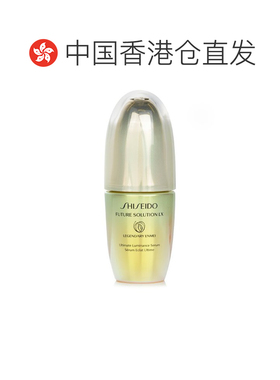 香港直邮资生堂 时光琉璃凝时升级精华液 提拉紧实正品