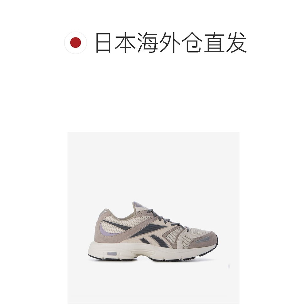 日本直邮 PREMIER ROAD PLUS VI 锐步经典运动鞋跑鞋 - 图1