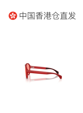 香港直邮Moncler 全框太阳镜 ME8001