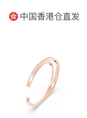 香港直邮SWAROVSKI手镯手链5217727施华洛世奇水晶