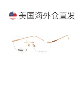 【美国直邮】hugo boss 太阳镜 【付后1h可退】