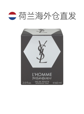 欧洲直邮YSL L'Homme Edt Spray圣罗兰