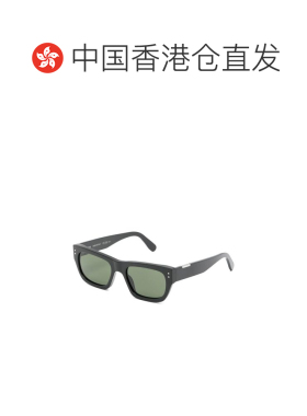 香港直邮TOTEME 女士太阳镜 263WAE0012EC0001001【付后1h可退】