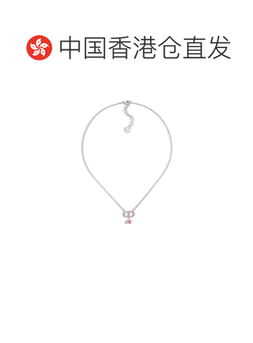 1h可退 香港直邮奢淘 Dior 小号 CD 项链 女 N2890WOMCY