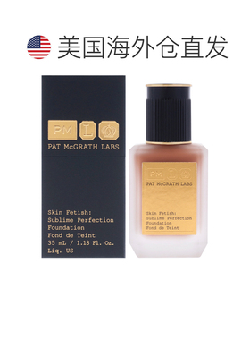 美国直邮Pat Mcgrath LabsPat Mcgrath Labs肌肤迷恋无瑕粉正品