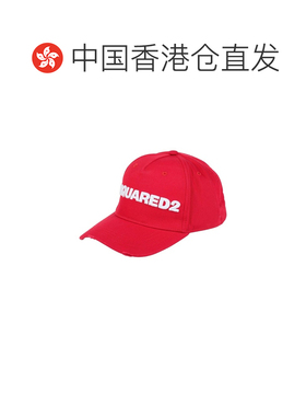 香港直邮Dsquared2二次方男士帽子 【付后1h可退】