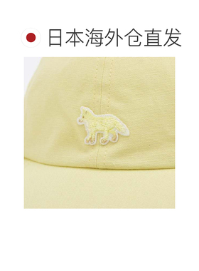 日本直邮MAISON KITSUNE 小狐狸婴儿帽 淡黄