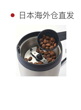 日本直邮koizumi 食品研磨机磨碎器