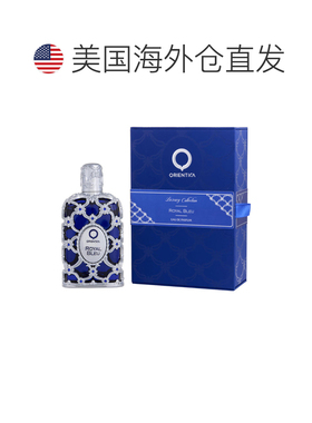 美国直邮W ORIENTICA ROYAL BLEU 2.7OZ EDP东方 皇家蓝80ml正品
