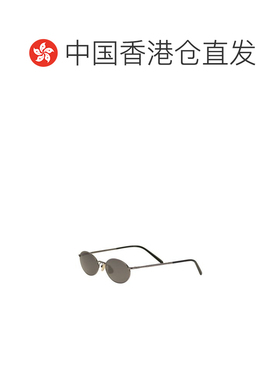 1h可退 香港直邮BRUNELLO CUCINELLI 男士太阳镜 0BC2006ST5005B1
