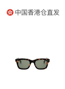 1h可退 香港直邮Celine 思琳 女士 Eyewear 方格太陽眼鏡 CL40232