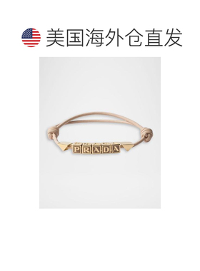 1h可退 【美国直邮】prada  创意手链