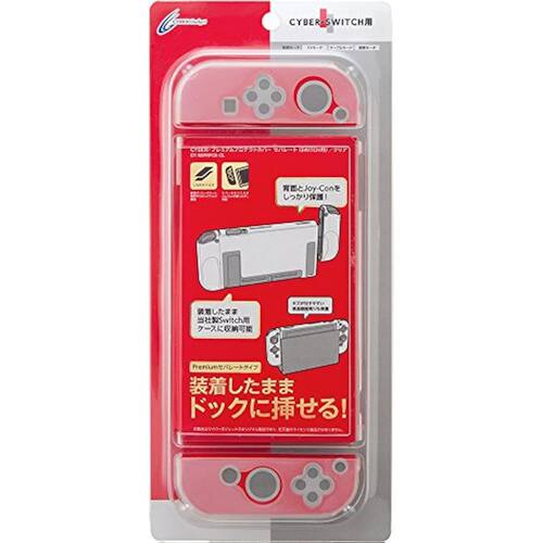 【日本直邮】Cyber Gadget任天堂配件SWITCH用Premium保护套套装 - 图0