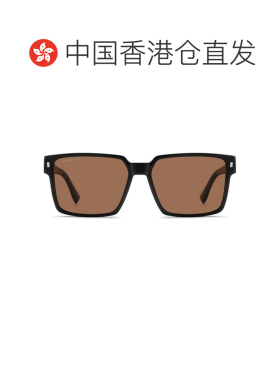 香港直邮DSQUARED2 男士太阳镜 D20202GS80770 【付后1h可退】